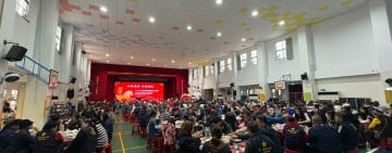 八秩風華幸福新城「寒冬送暖、歲末圍爐」溫馨熱鬧 何禮臺邀請各界共同讓鄉親溫馨幸福過好年