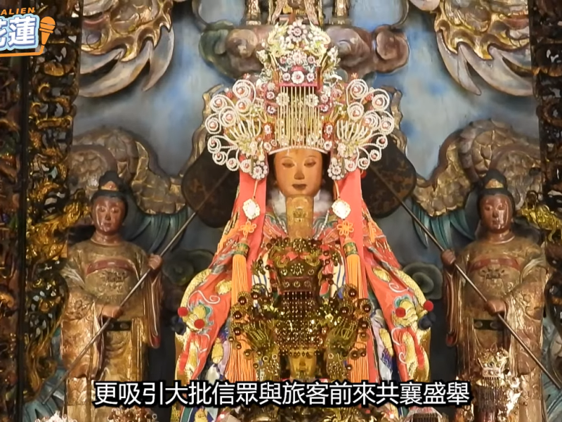 《謙手花蓮》第5集走進花蓮港天宮　「有人守著，你就安心」七十載信仰守護花蓮