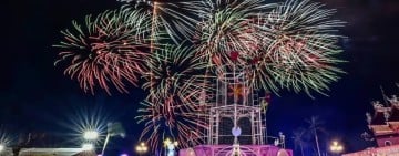 2026花蓮太平洋燈會煙火時程公布　情人節、年節檔期20:30準時綻放