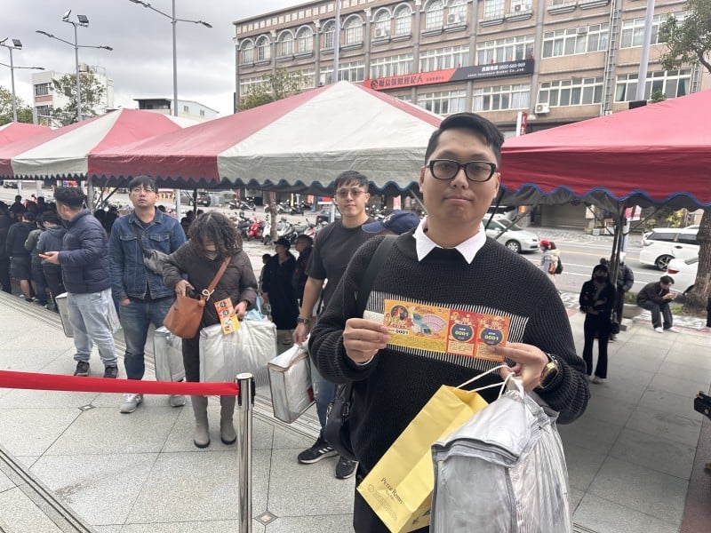 遠百花蓮福袋16.8萬得主出爐