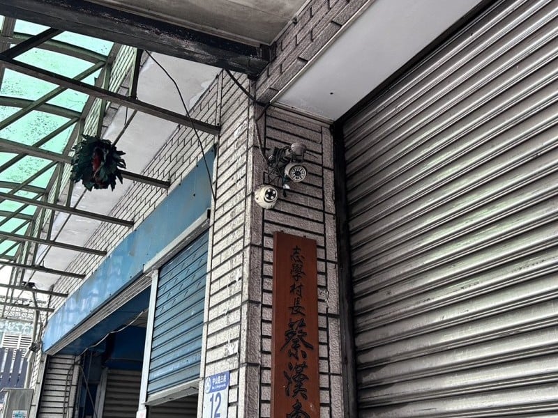 搭車返鄉忘了愛車停哪裡 波麗士調閱影像找回