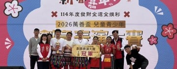 仁里萬善廟「新春嘉年華」 百萬名車幸運兒抽出