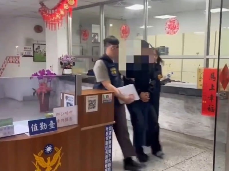 疑感情糾紛引發持刀衝突　新城警迅速拘提送辦