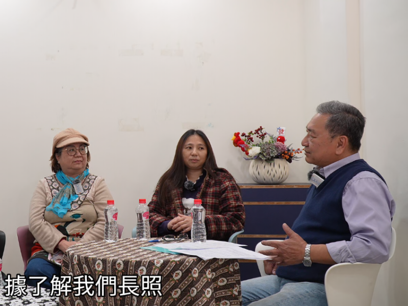 《謙手花蓮》第6集（上）播出 當照顧成為日常　從制度談起，為家屬找回選擇