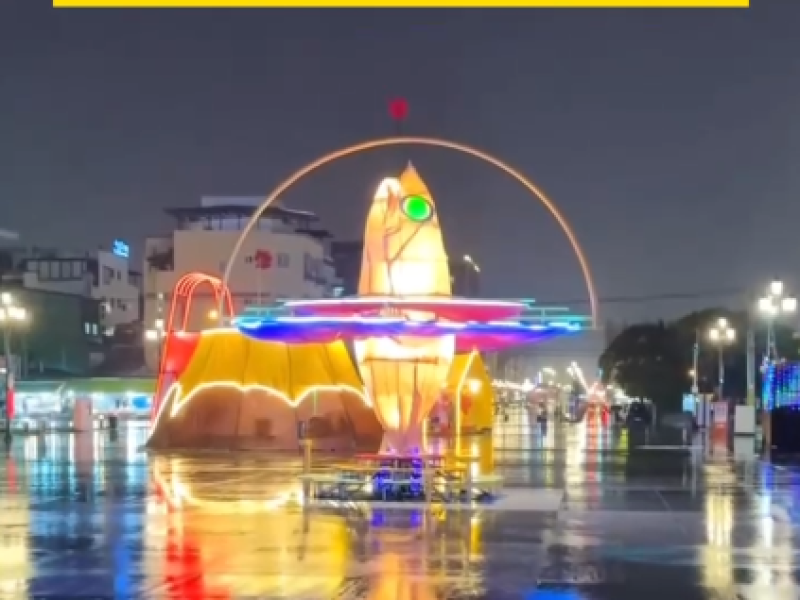 主燈挨批「像鹹魚」掀熱議　在地節目幽默翻轉　花蓮太平洋燈會意外成行銷逆襲案例