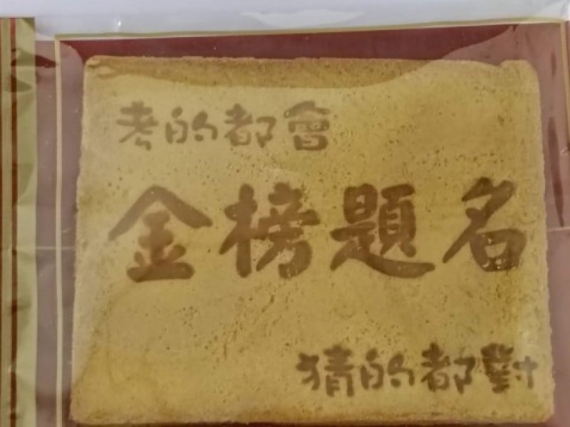 今年國中應屆畢業生初領國民身分證 花蓮市戶政事務所將到校服務