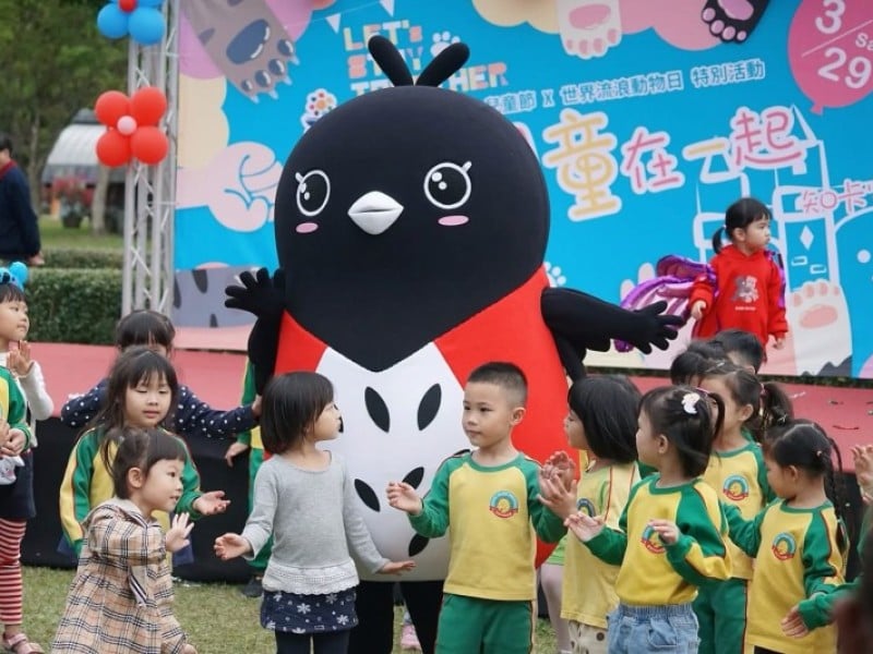 2026「浪」我們「童」在一起3/21歡樂登場