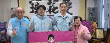 主安、主農里認養花蓮市路燈