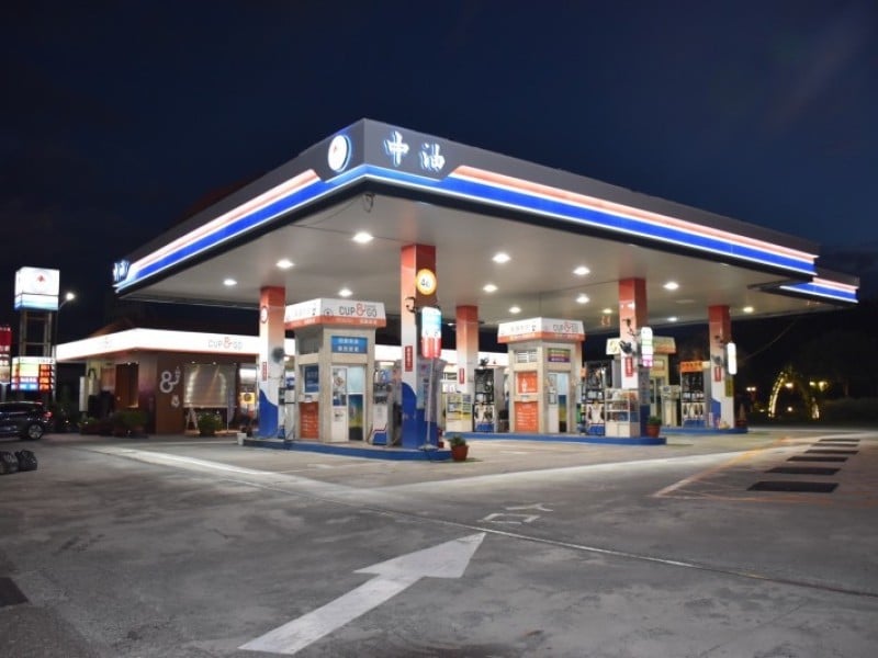 汽、柴油各調漲1.5元及1.1元