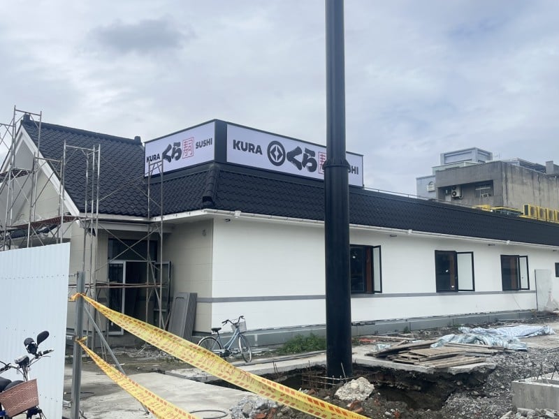 日本連鎖品牌「藏壽司」進駐花蓮 花蓮自由店落腳日出香榭大道　最快第二季開幕
