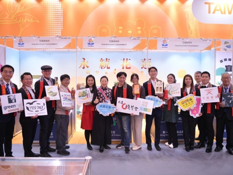 花蓮農特產前進2026東京國際食品展