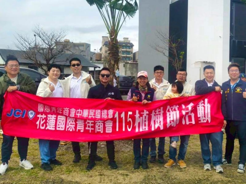 新城鄉公所山海相依、植樹傳情活動 何禮臺推動綠化與生態保育打造永續新城