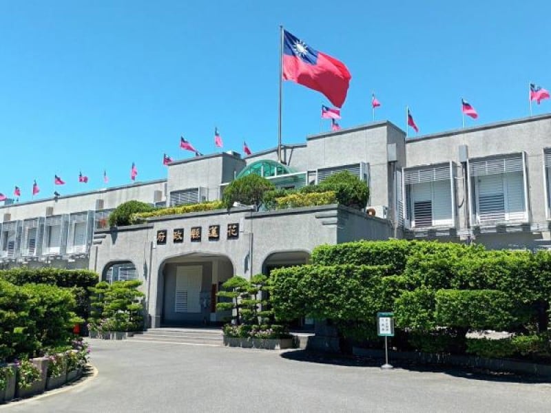 棄縣民福祉不顧 ? ! 議會至今預算仍未排審 縣府 : 恐重創縣民與弱勢權益、危及公眾安全 