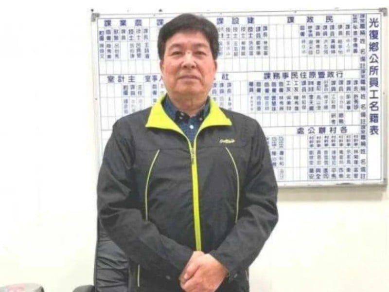 光復鄉長林清水遭具體求刑10年有期徒刑