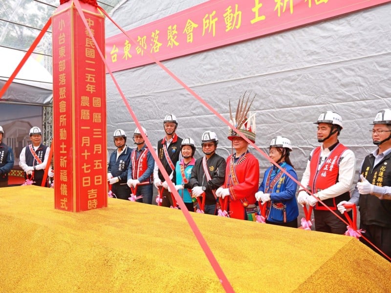 游淑貞圓夢「吉安鄉各部落新家」 爭取小台東部落聚會所三千餘萬動工