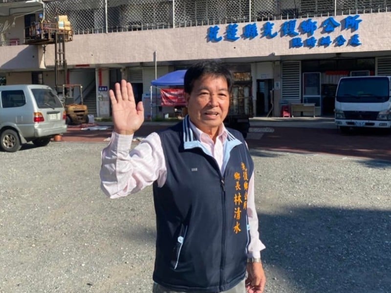 光復鄉長林清水100萬元交保 限制出境出海、科技監控