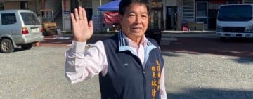 光復鄉長林清水100萬元交保 限制出境出海、科技監控