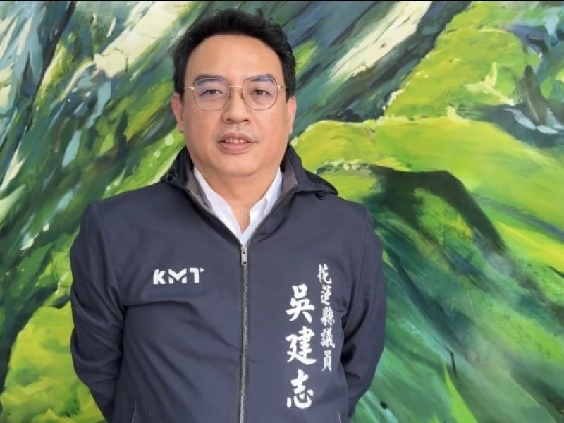 一邊卡社福預算傷害縣民、一邊宣布參選縣長 ! 國民黨花議會黨團譴責張峻 : 操弄議會淪為個人政治野心工具