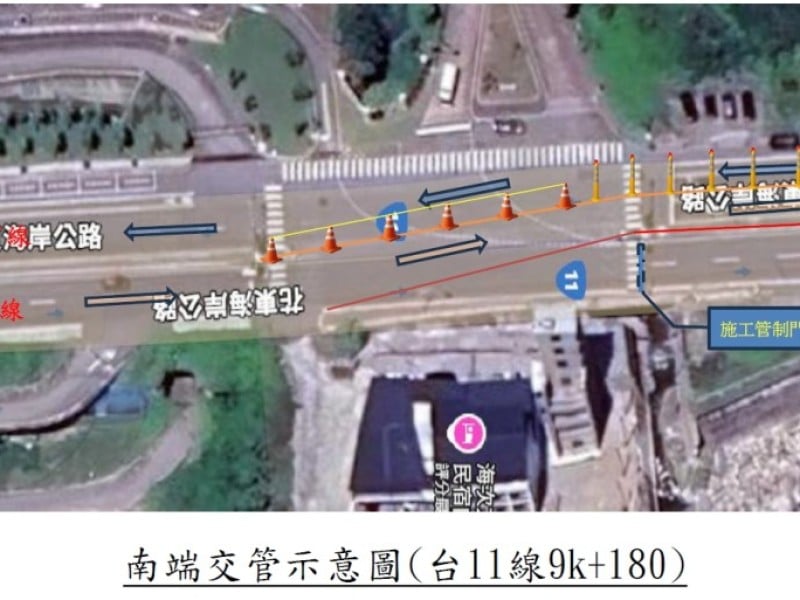 台11線大坑至海洋公園段路基修復 實施交通管制