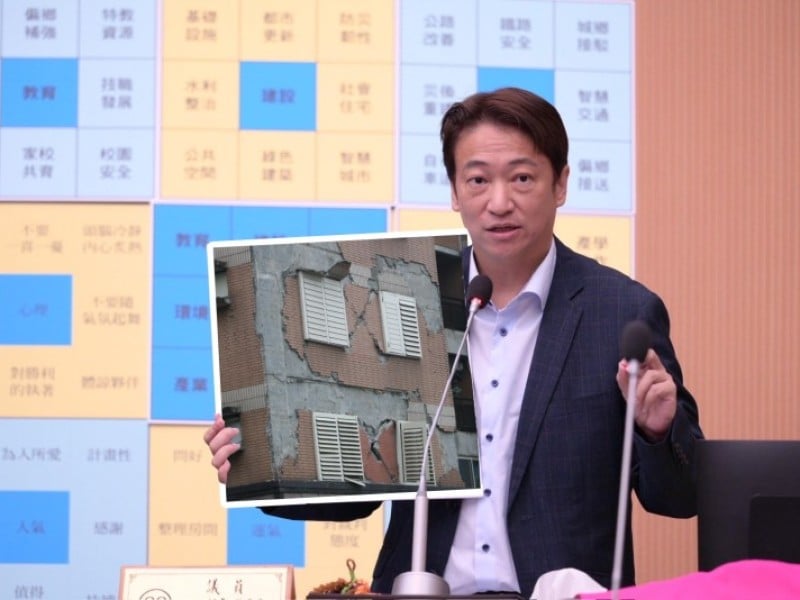 昨晚地震警報再響！魏嘉賢：花蓮危樓資訊不明