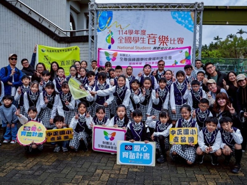 114學年度全國學生音樂比賽花蓮學子勇奪3項特優12項優等