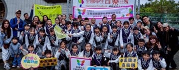 114學年度全國學生音樂比賽花蓮學子勇奪3項特優12項優等