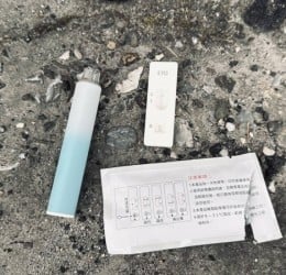 竊盜、毒品通緝犯躲橋下還是逃不掉！