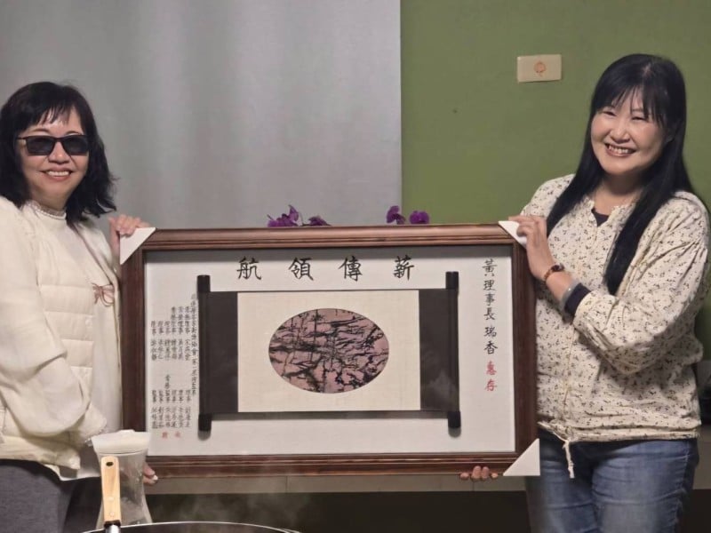 花蓮縣客家薪傳協會完成理事長交接　薪火相傳再啟新局 創會理事長黃瑞香交棒鍾璿琪　攜手推動客語文化深耕東台灣