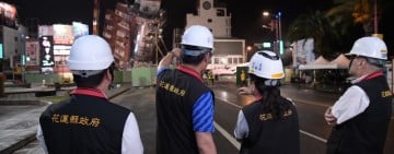 花蓮縣府說明0403震災重建進度