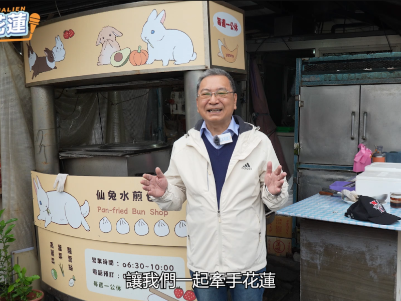 因為愛選擇留下！《謙手花蓮》走進返鄉青年日常　用早餐寫下人生答案