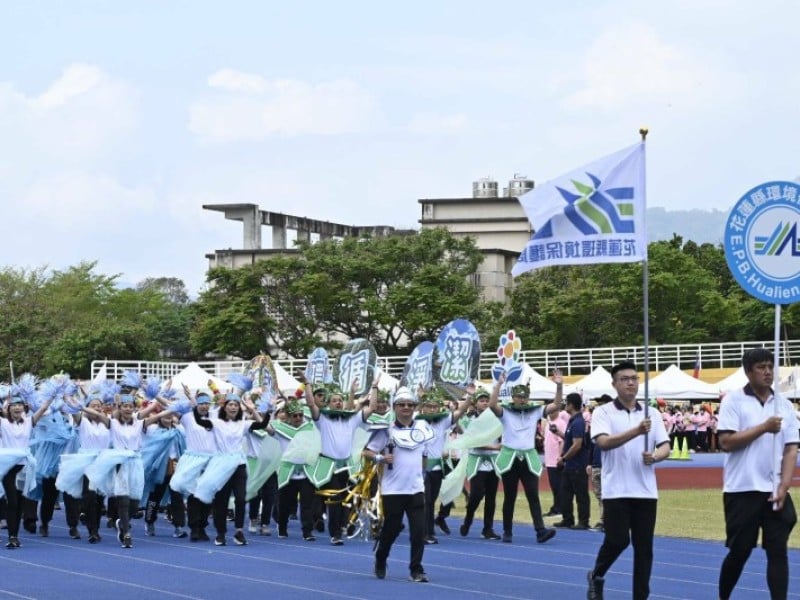 花蓮縣公教聯合運動會熱鬧登場