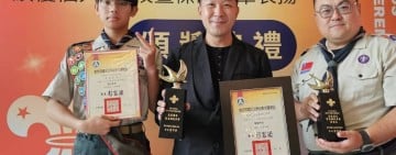 花蓮縣唯一獲獎學校 ! 宜昌國中童軍教育 勇奪全國三項大獎