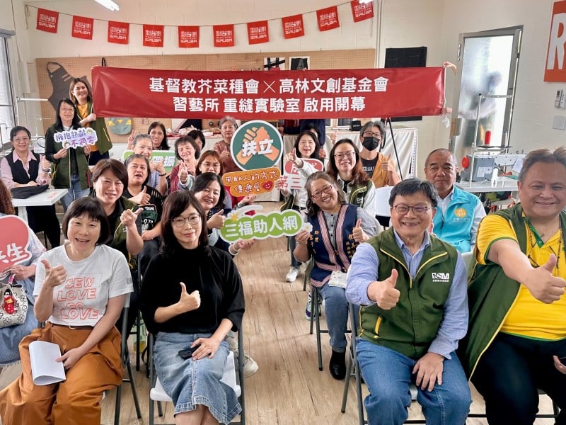 芥菜種會以工「帶振」 獲高林文創擴大捐贈縫紉機台　 助逆境婦女習藝得著 升級產線穩家計