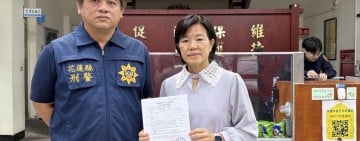 遭死亡恐嚇已報案　游淑貞：不向暴力低頭、持續守護鄉親