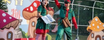 花蓮市公所x遠百花蓮 「童心萌芽祭」嗨翻兒童節