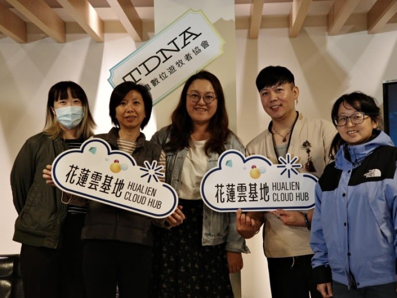 三三小聚 啟動數位遊牧「心」動能