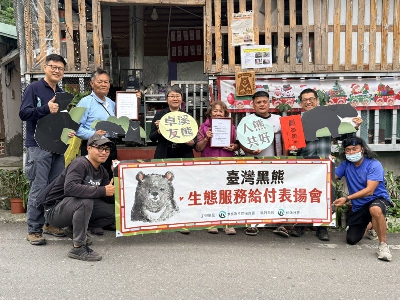 即時通報立功！卓溪黑熊侵擾落幕