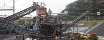 最高行政法院判決礦石稅110年下期課稅處分花蓮縣政府勝訴