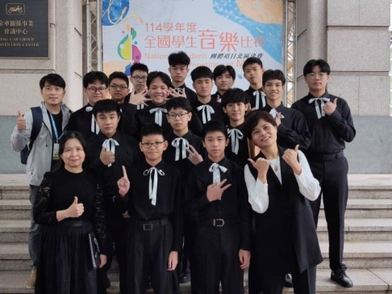 花蓮學子全國音樂賽勇奪2特優、5優等