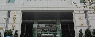 交通部推動宜花公路建設 國道5號銜接蘇花改公路