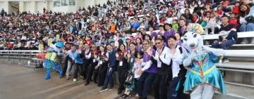 51園所親師生1500人翱遊遠雄海洋公園