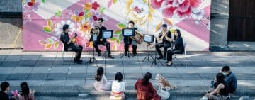 音樂 × 藝術 × 馬戲 清明連假共聚花創園區