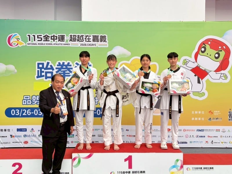115全中運跆拳道捷報：花崗國中2金1銀封后摘季，國風國中黃歆雅勇奪金牌