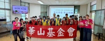 老寶貝攜手愛奇兒 把愛一起包起來