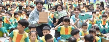 沙西米與鱷鄰居驚喜現身 與花蓮市幼歡慶兒童節