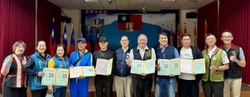 30張權狀到位 ! 豐濱鄉推動「原保地」權利保障見成果