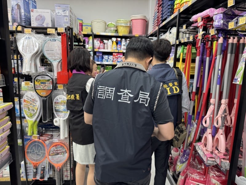 花蓮地檢署嚴查塑膠製品不法囤積炒作