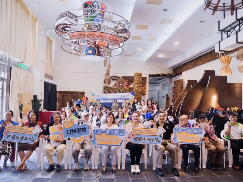 花蓮縣政府擴大辦理族語保母遴選首次前進南區　攜手族人讓族語走入家庭