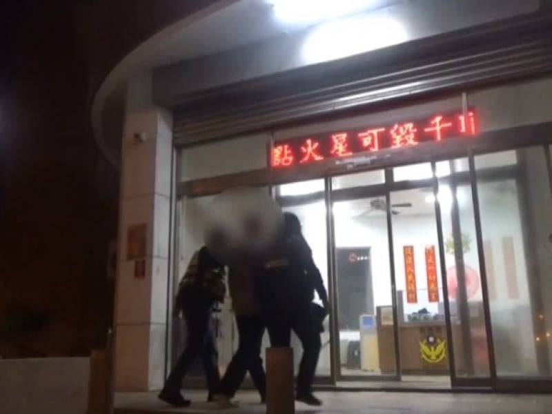 兩男酒後口角糾紛爆衝突