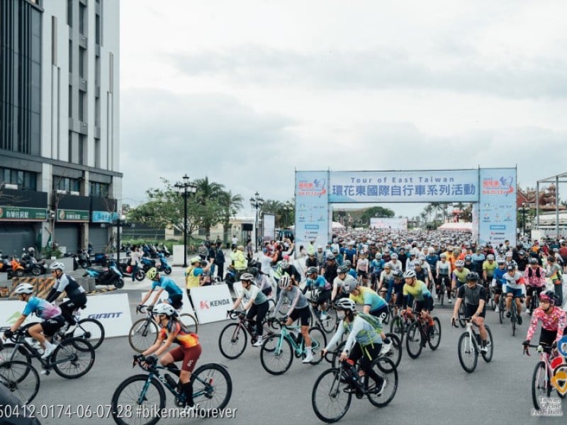 環花東國際自行車賽20國家騎士今起開跑